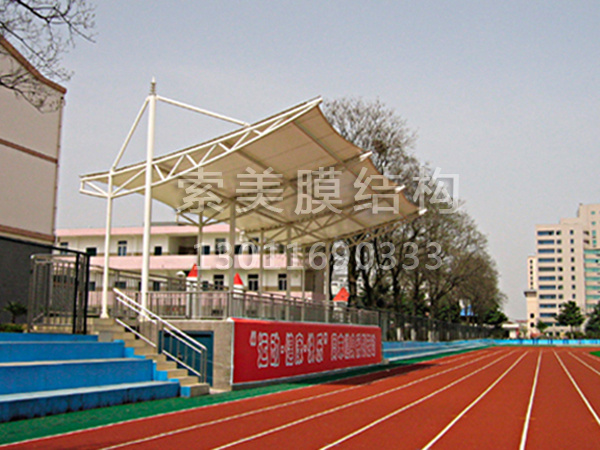 膜结构看台
