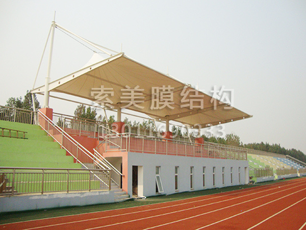 膜结构看台