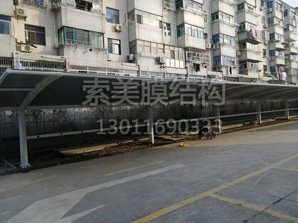 膜结构车棚